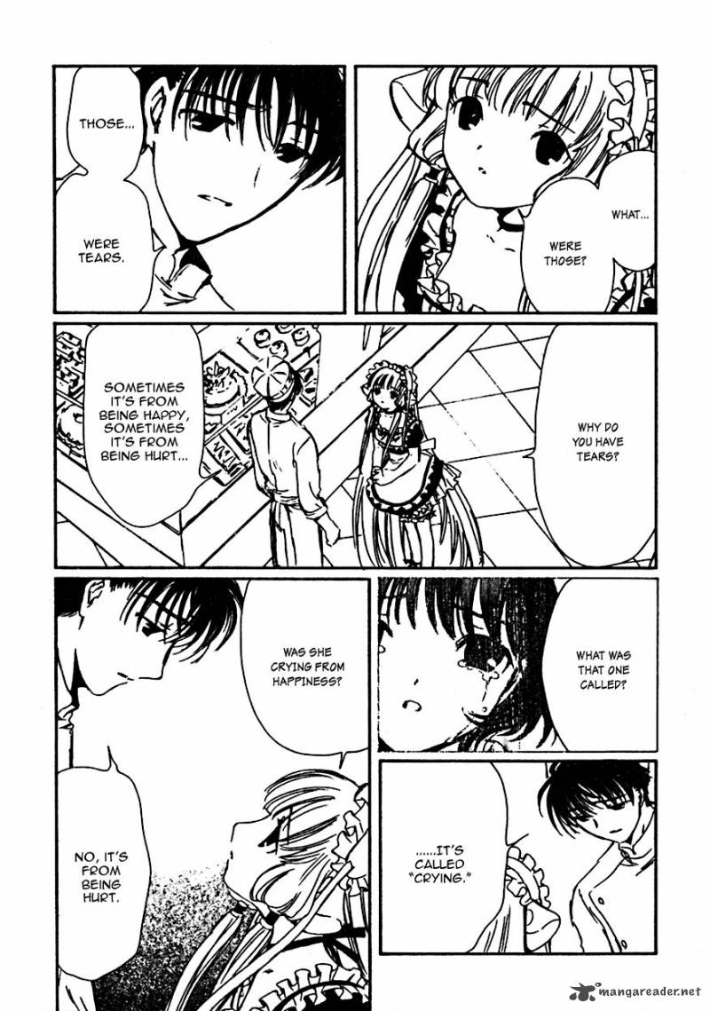 Chobits 63 5