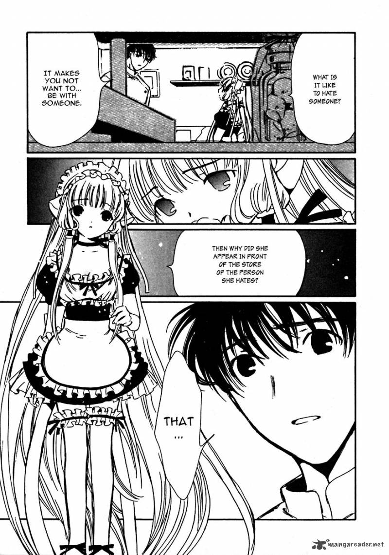 Chobits 63 7