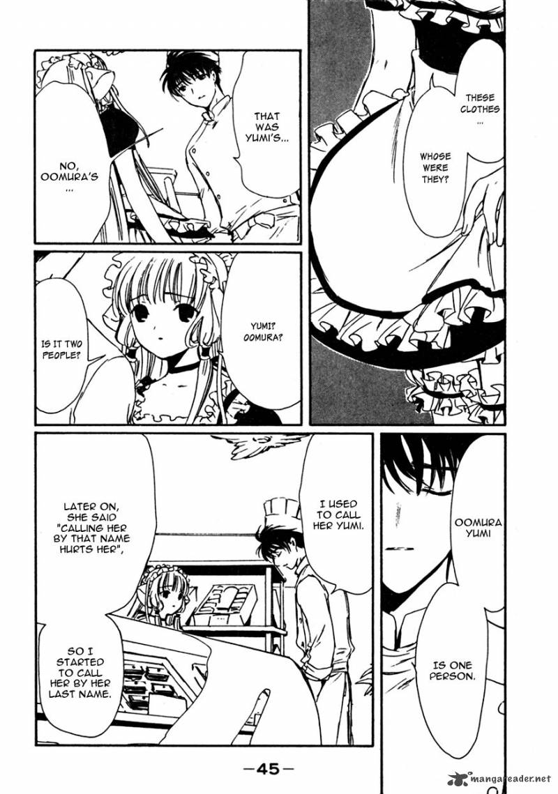 Chobits 63 9