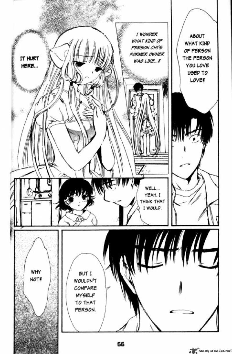 Chobits 64 13