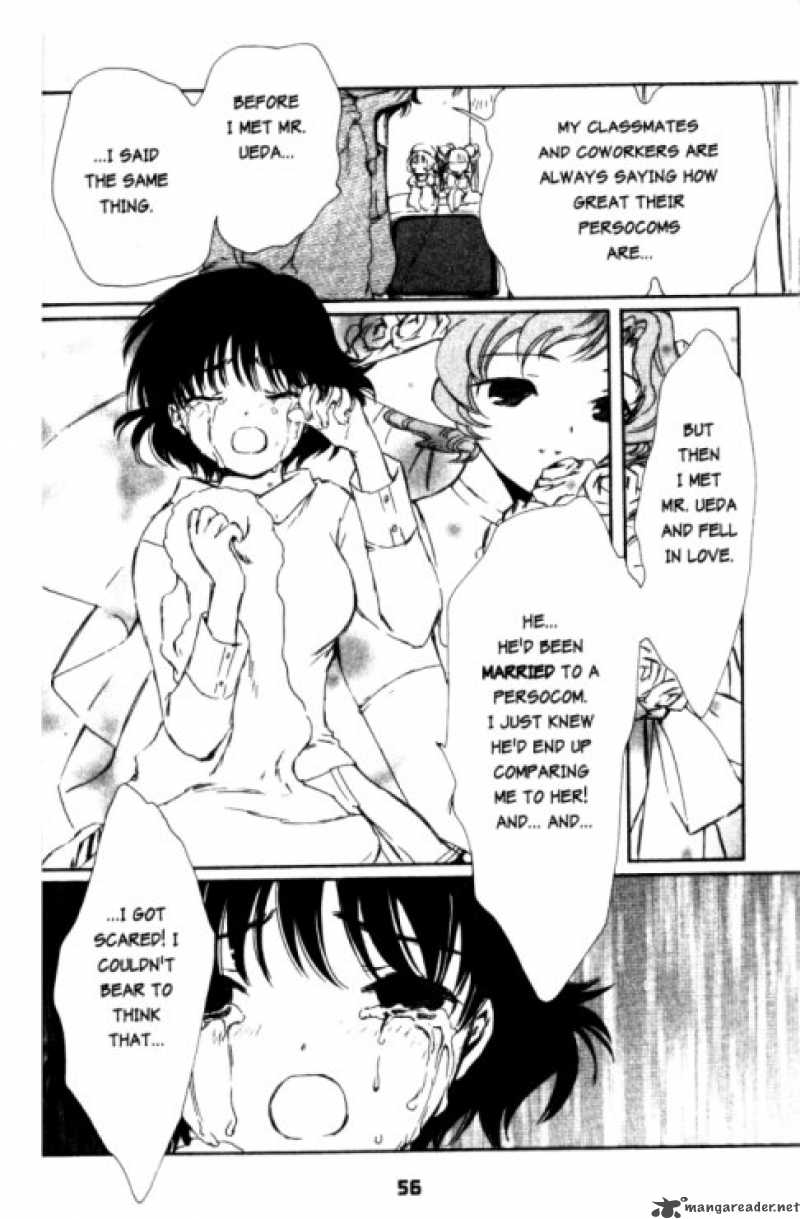 Chobits 64 3