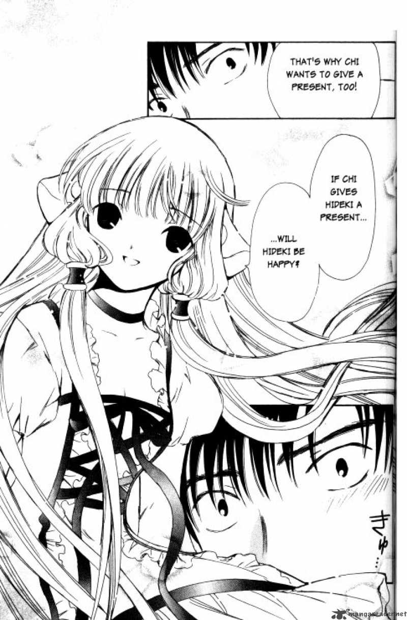 Chobits 66 10