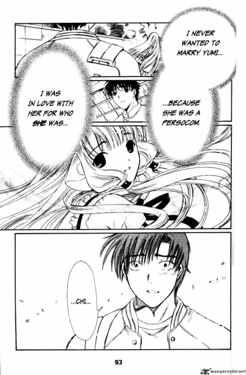 Chobits 66 12