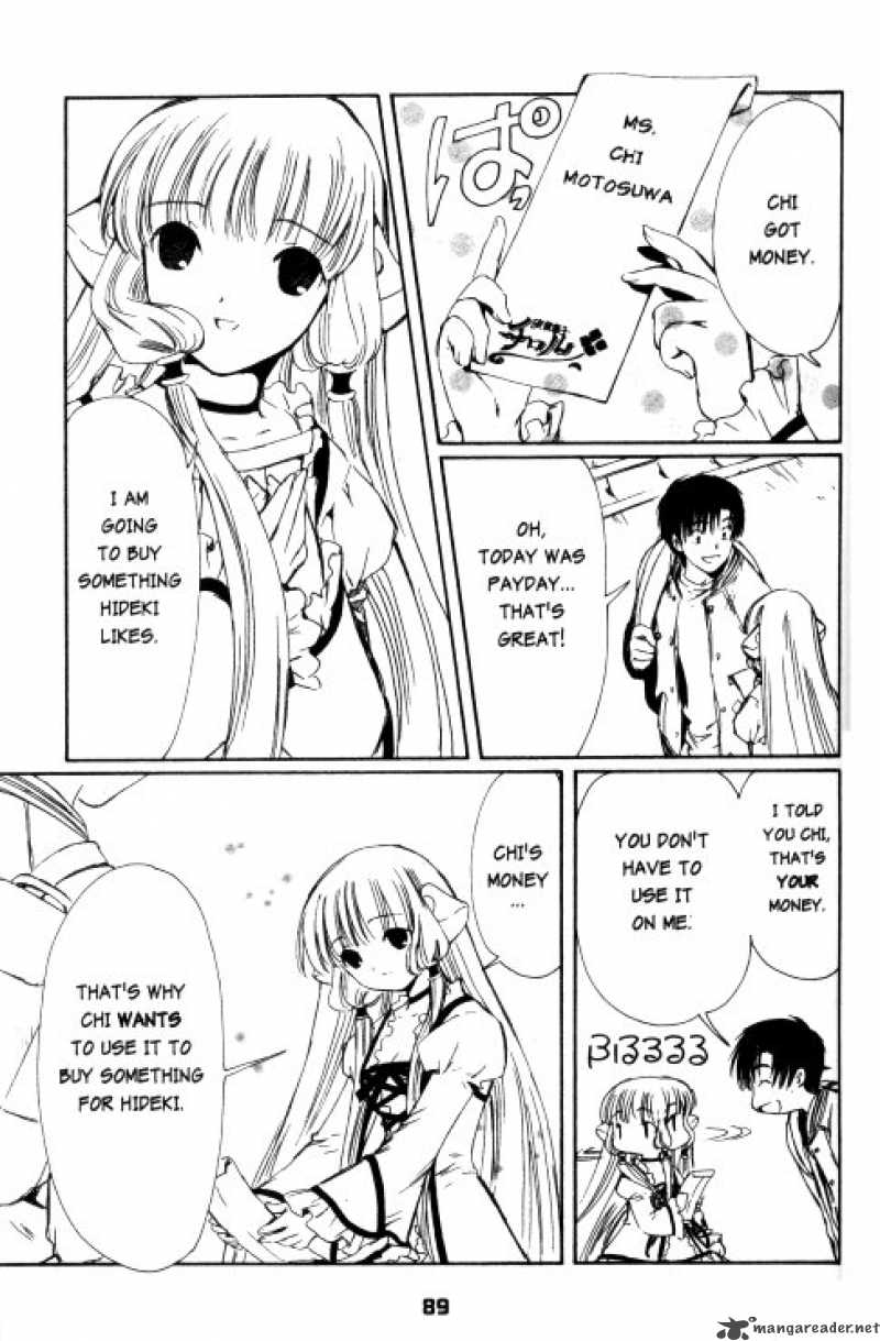 Chobits 66 8