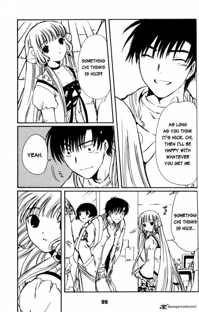 Chobits 67 3