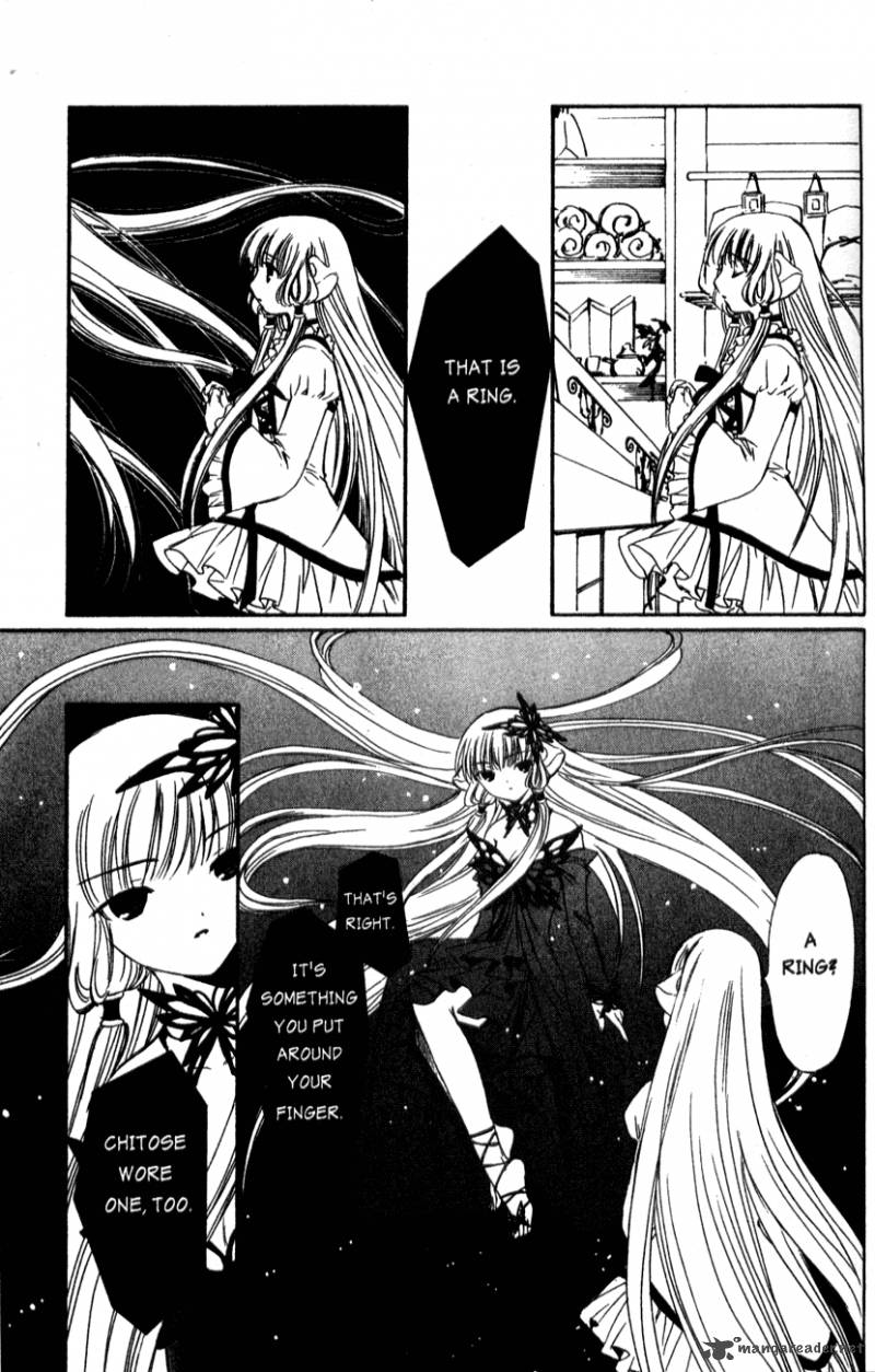 Chobits 67 5