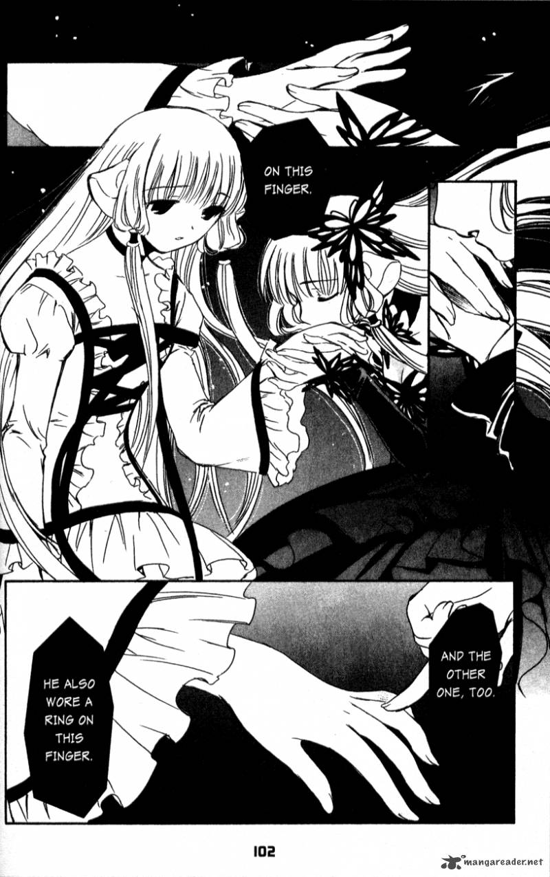 Chobits 67 6