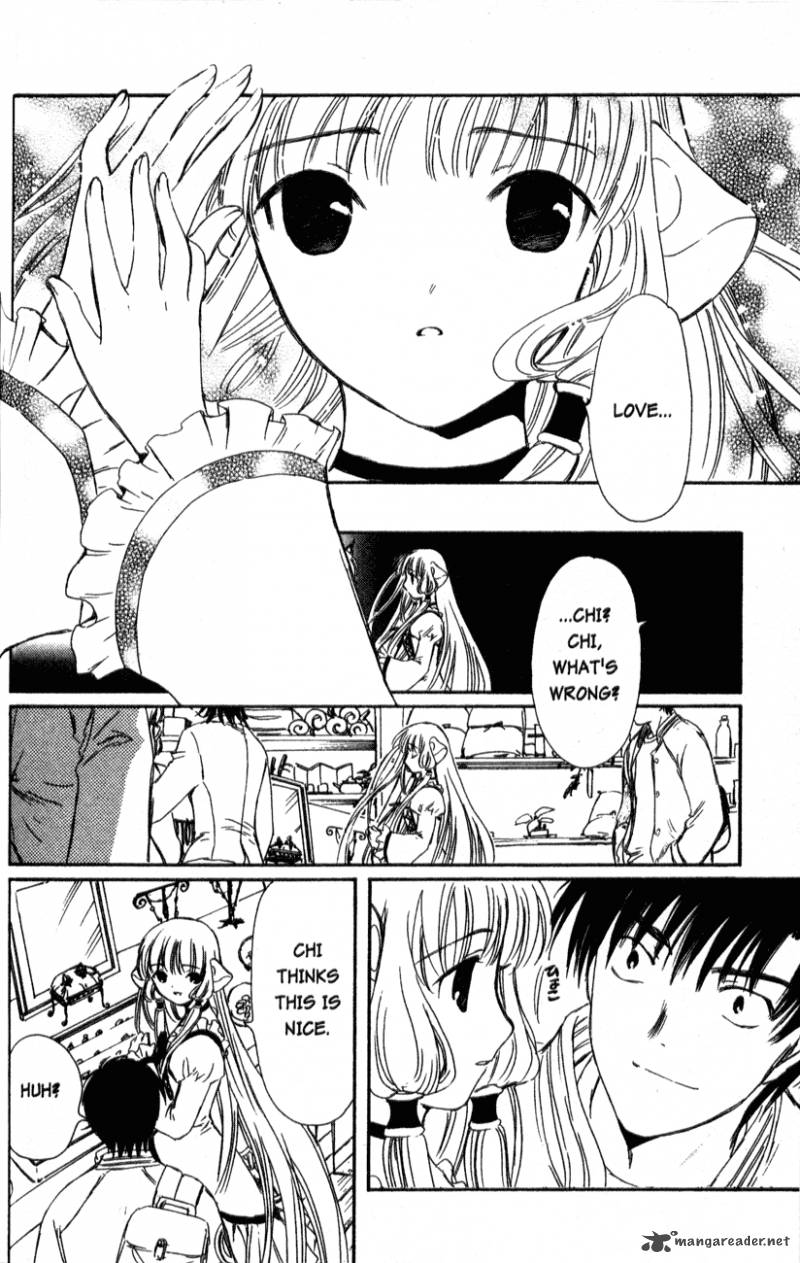 Chobits 67 8