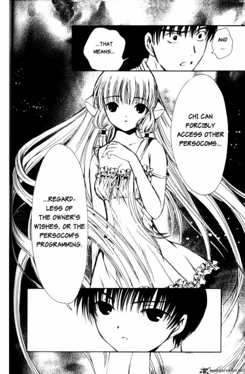 Chobits 69 5