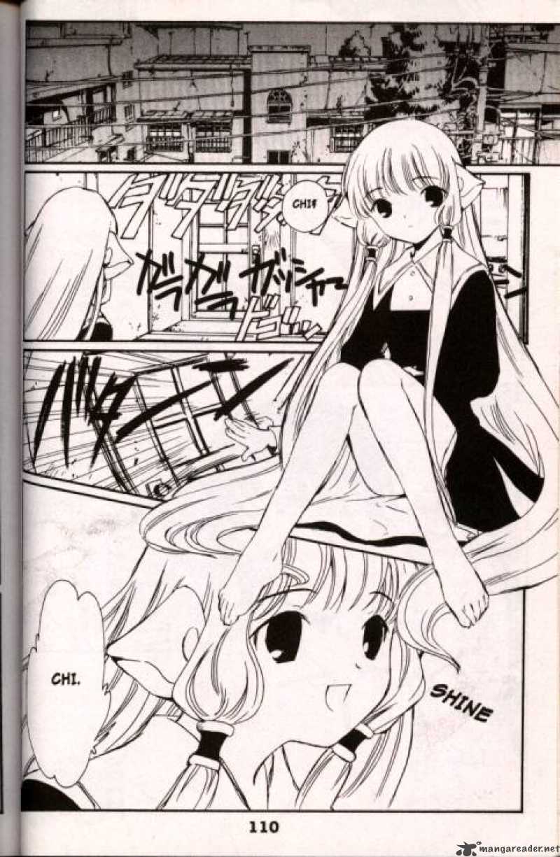 Chobits 7 12