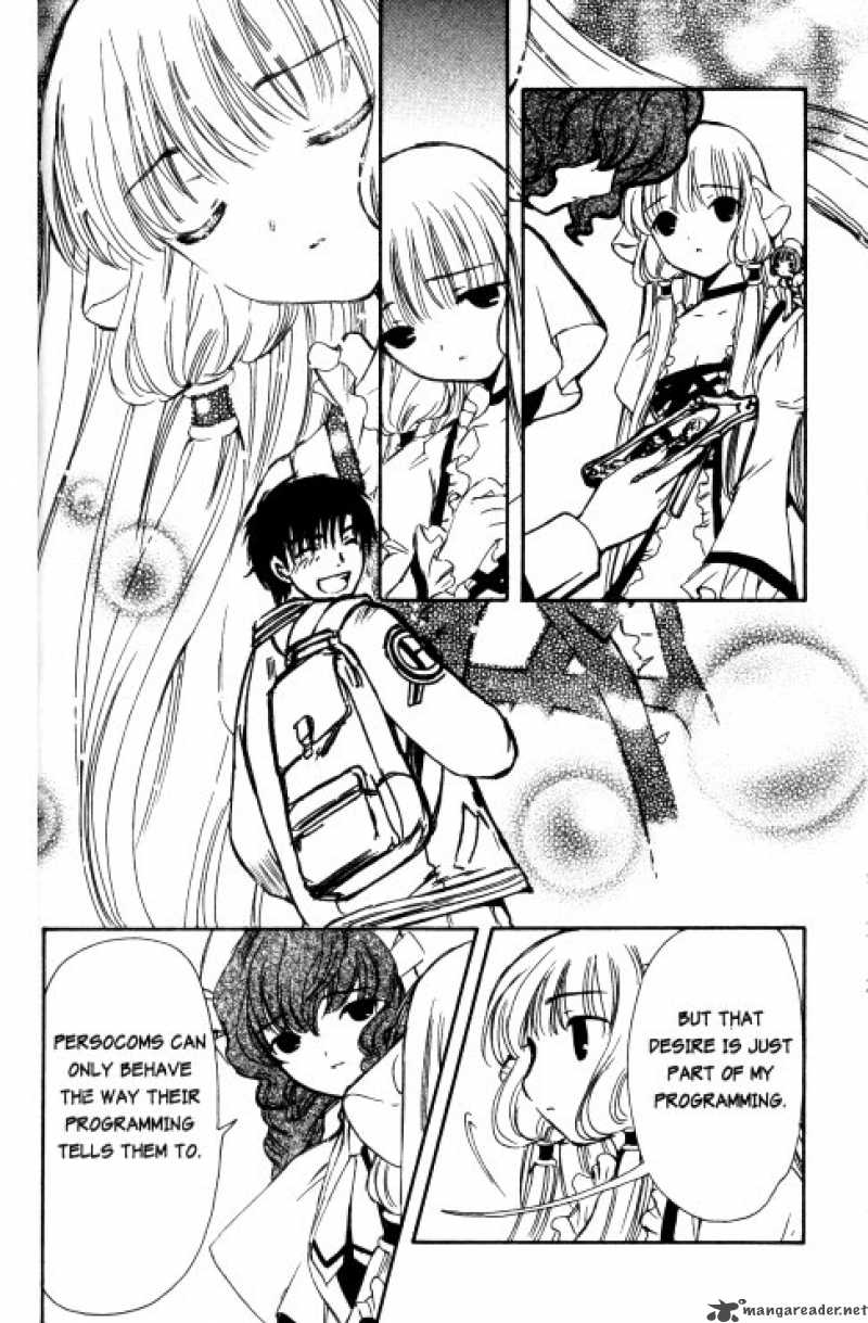 Chobits 70 7