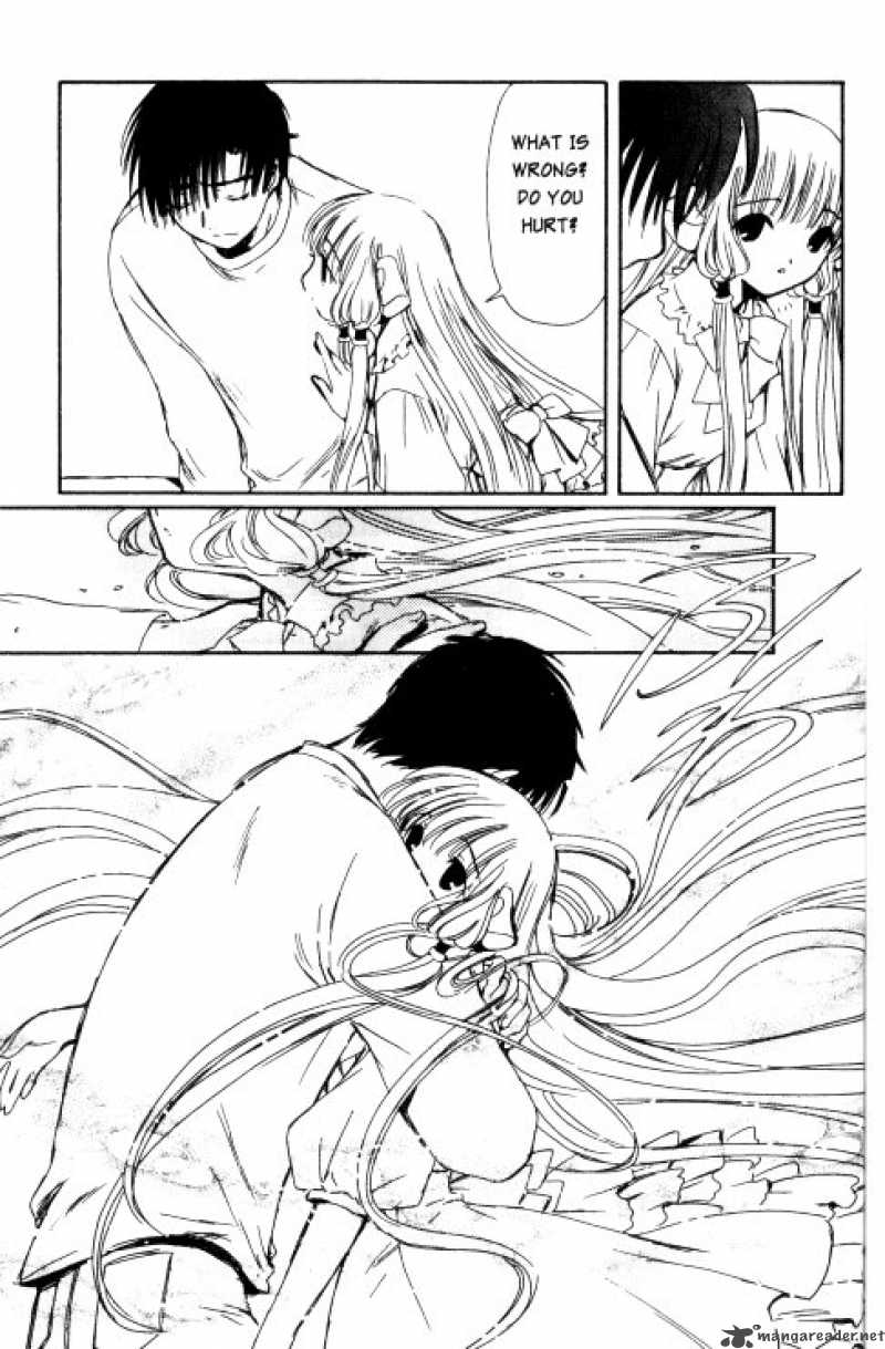 Chobits 71 14