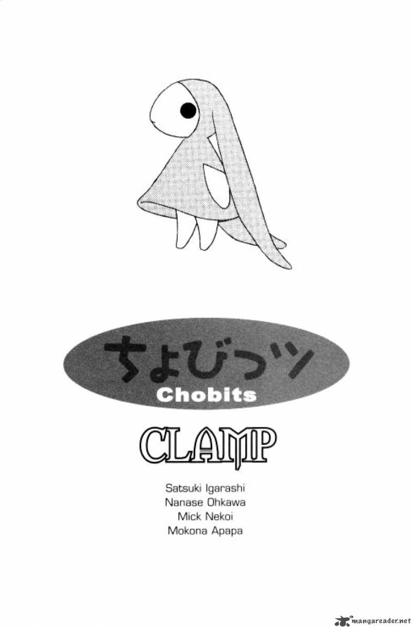 Chobits 73 3