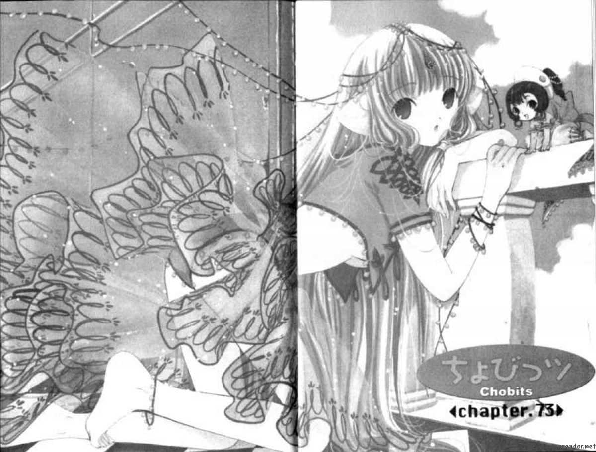 Chobits 73 9