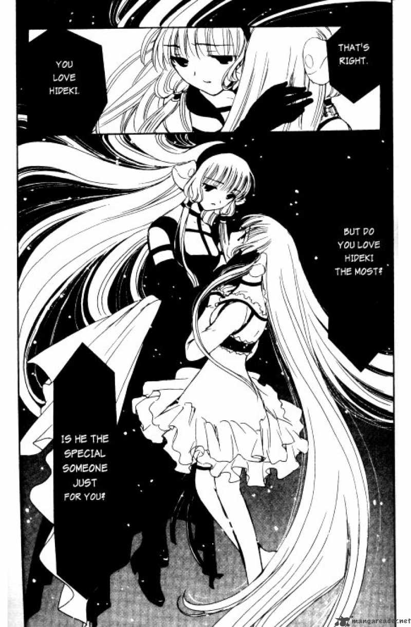 Chobits 74 14