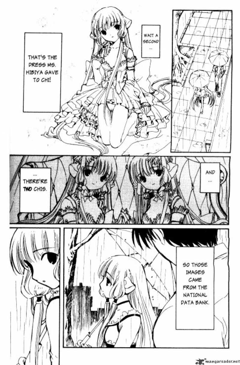 Chobits 75 13