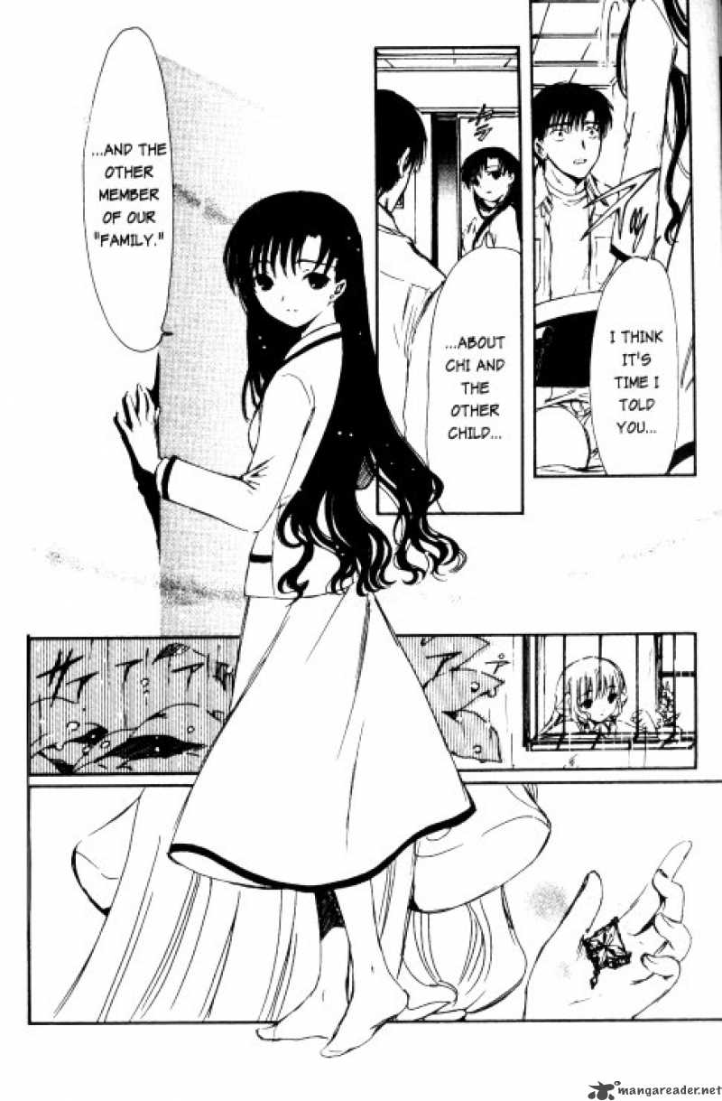 Chobits 76 11