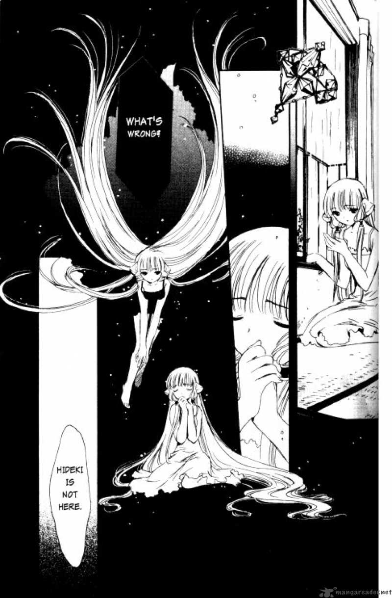 Chobits 76 12