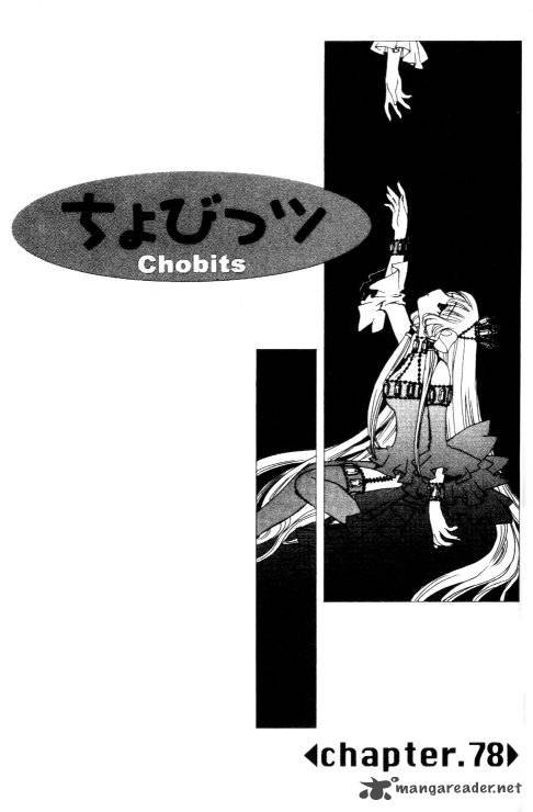 Chobits 78 1