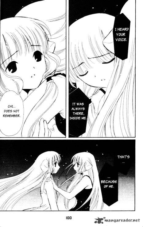 Chobits 78 2