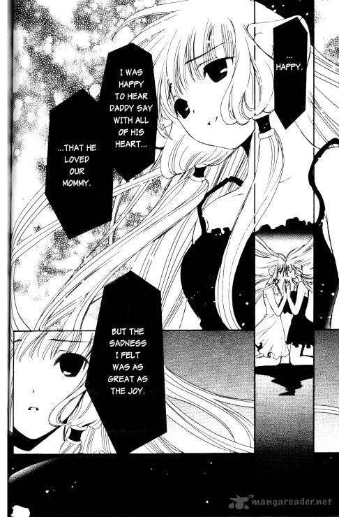 Chobits 79 18