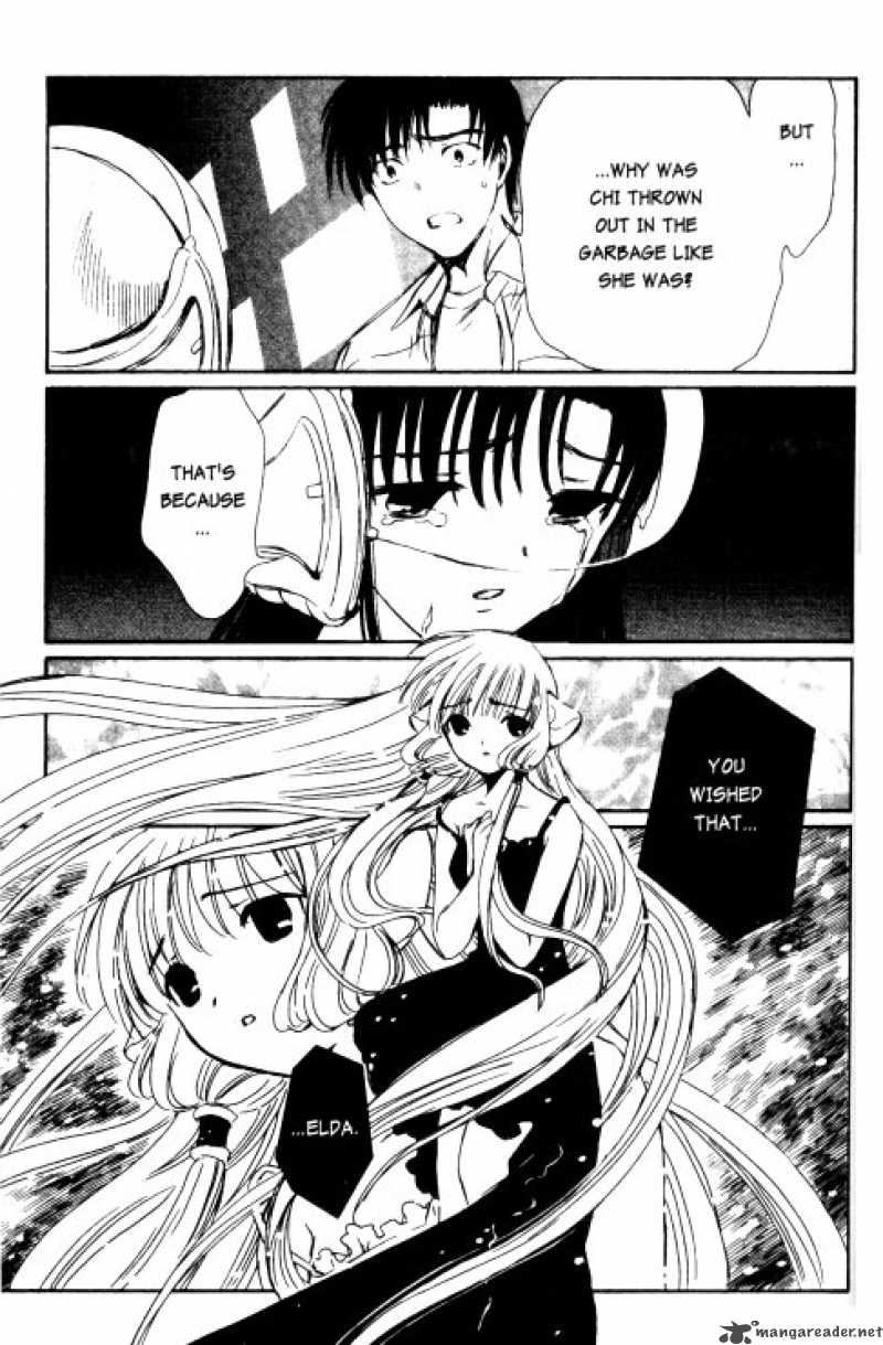 Chobits 80 13