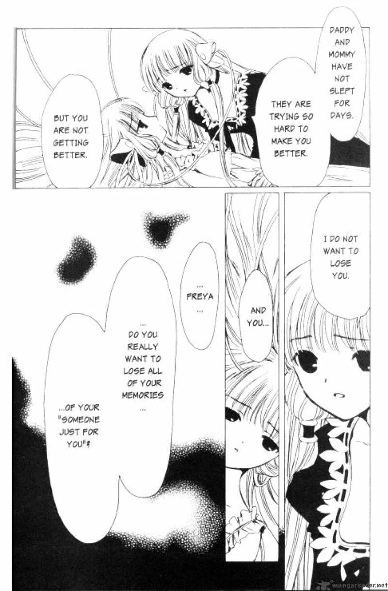 Chobits 80 3