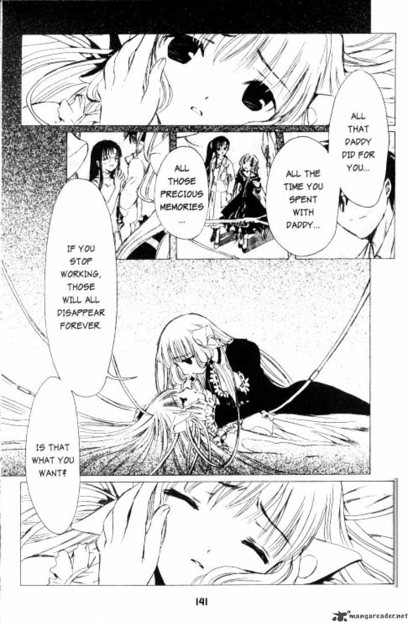 Chobits 80 4