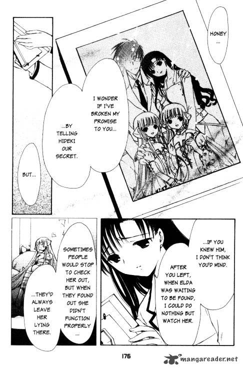 Chobits 81 18