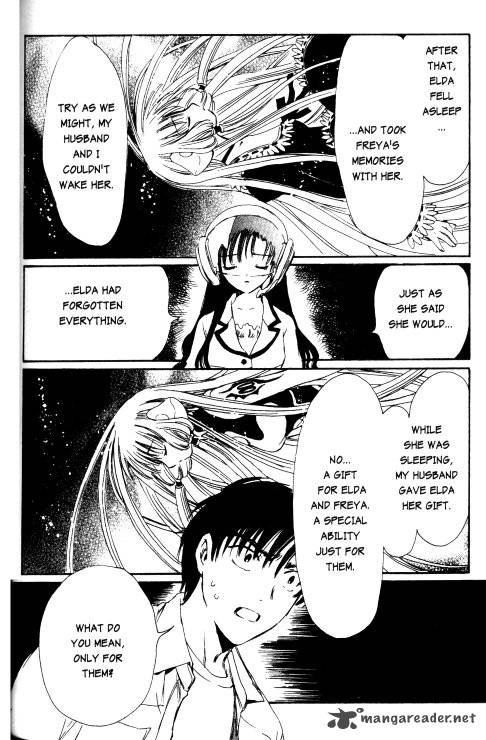 Chobits 81 2