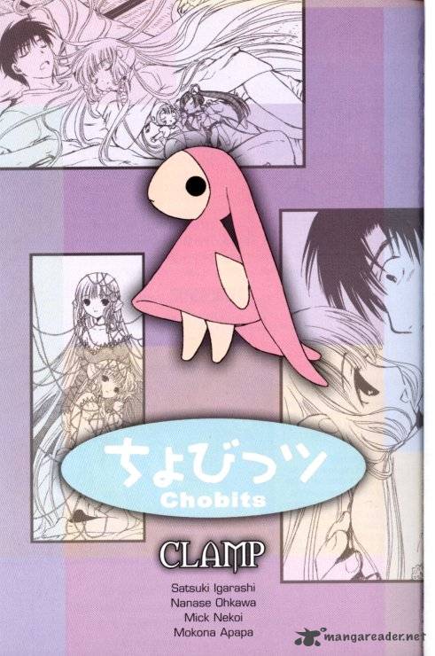 Chobits 82 2