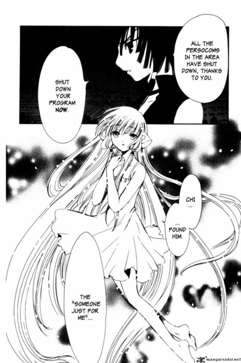 Chobits 83 5