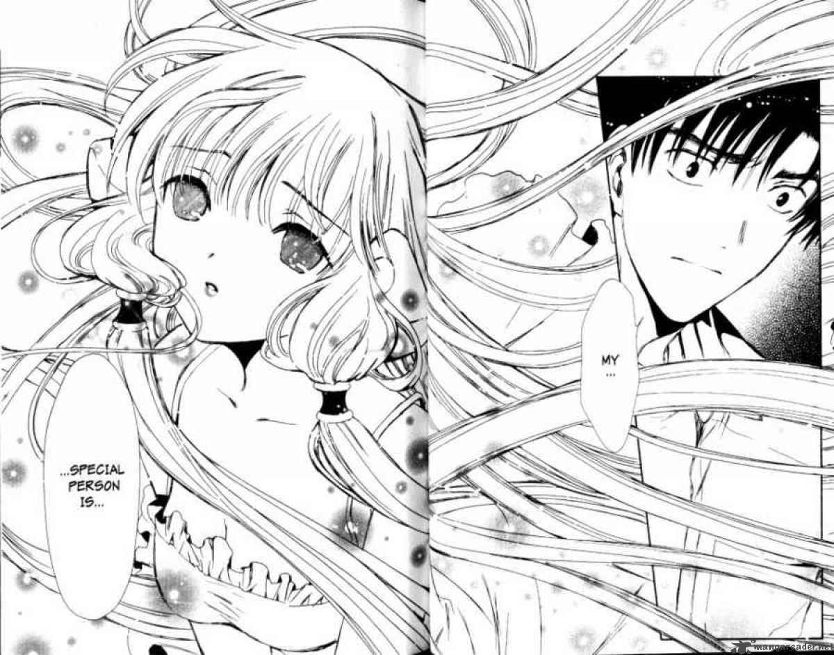 Chobits 84 11