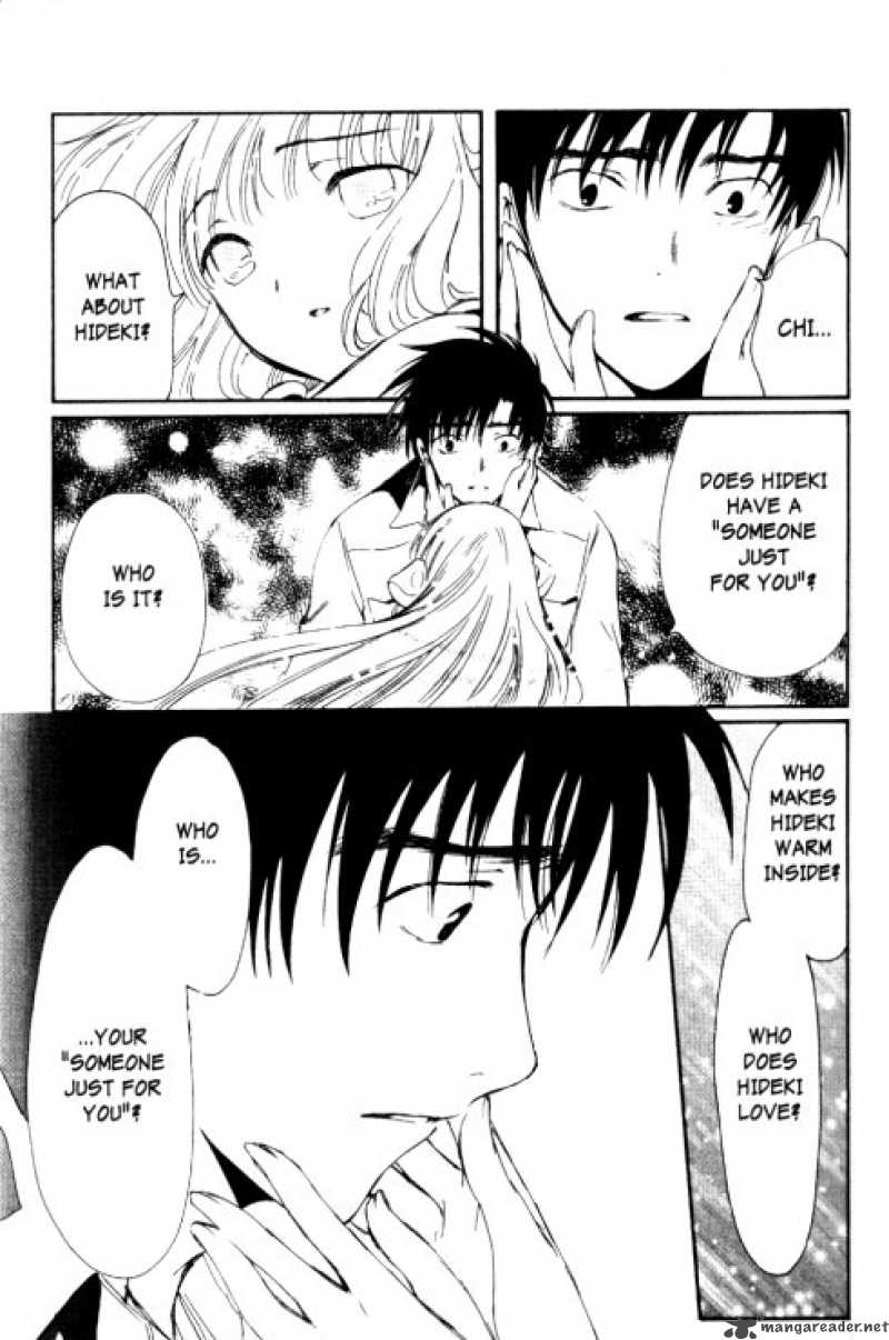 Chobits 84 6