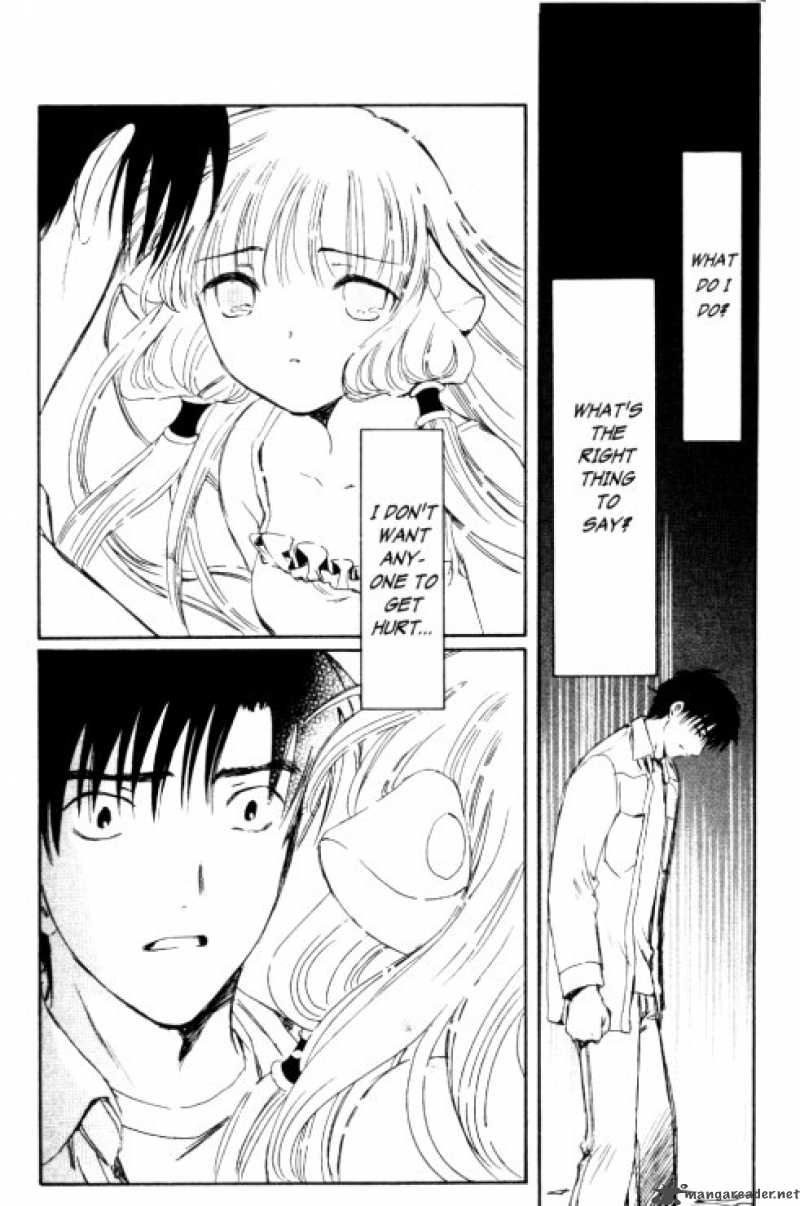 Chobits 85 12