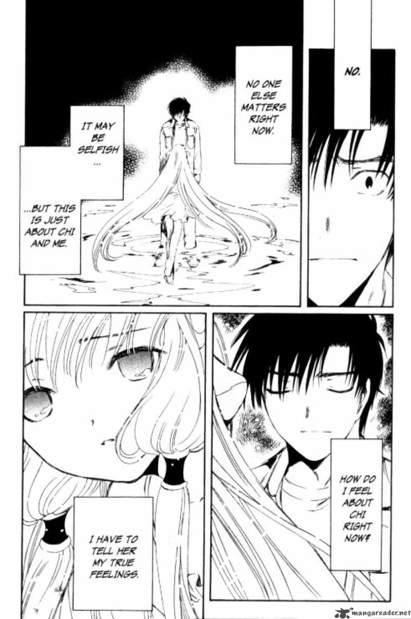 Chobits 85 13