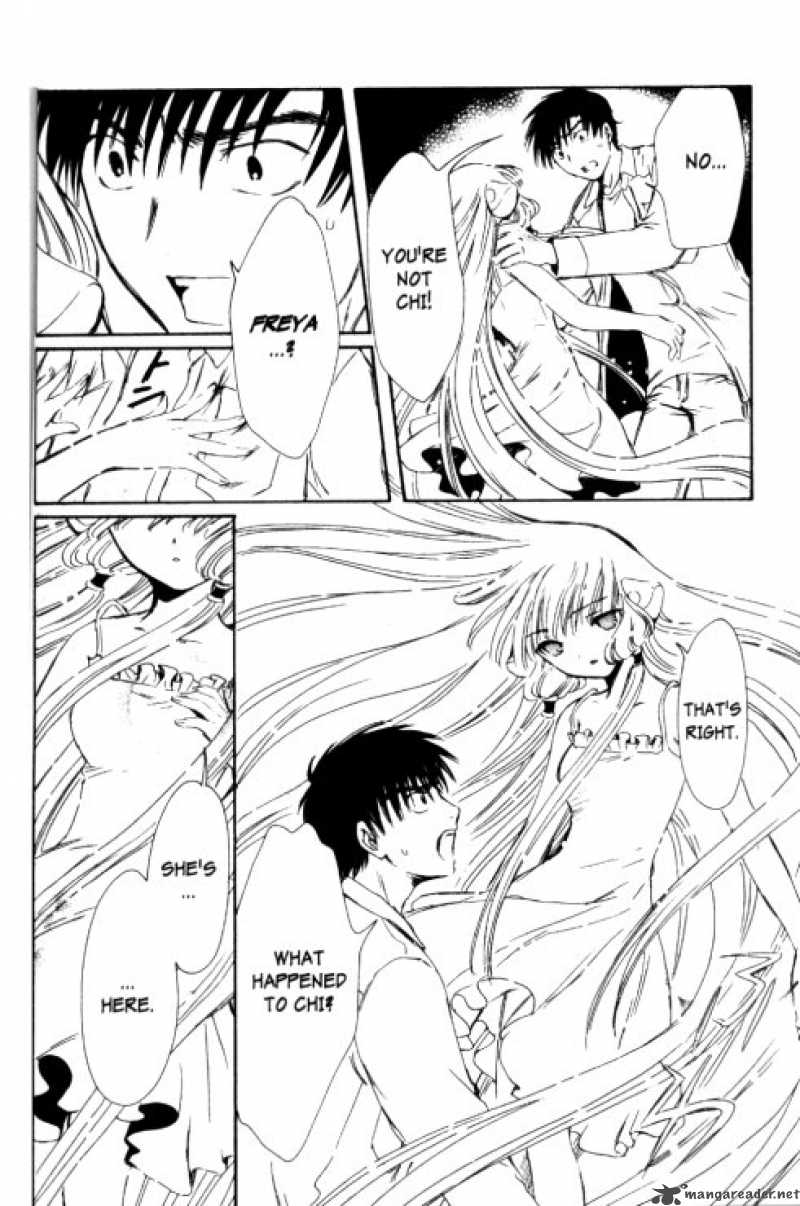 Chobits 85 19