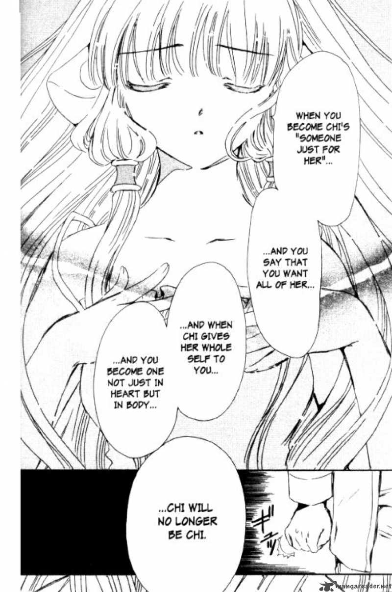 Chobits 86 13