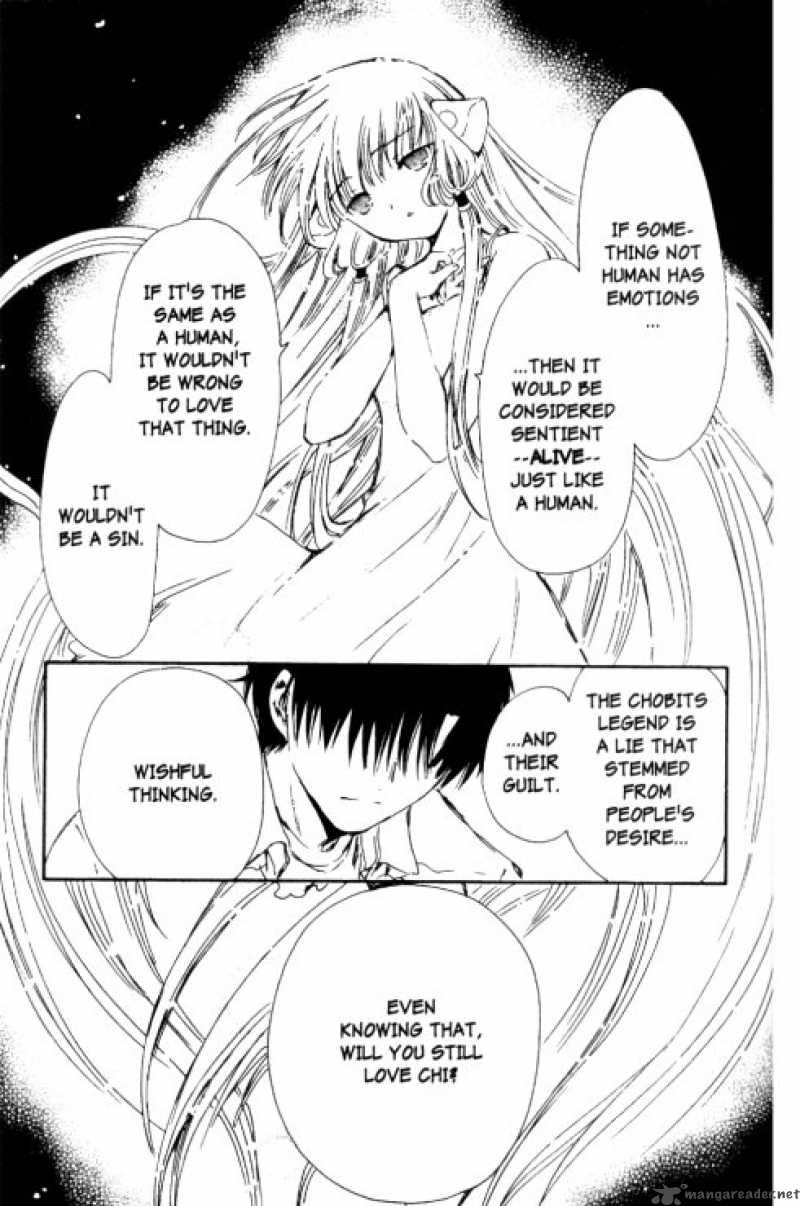 Chobits 86 18