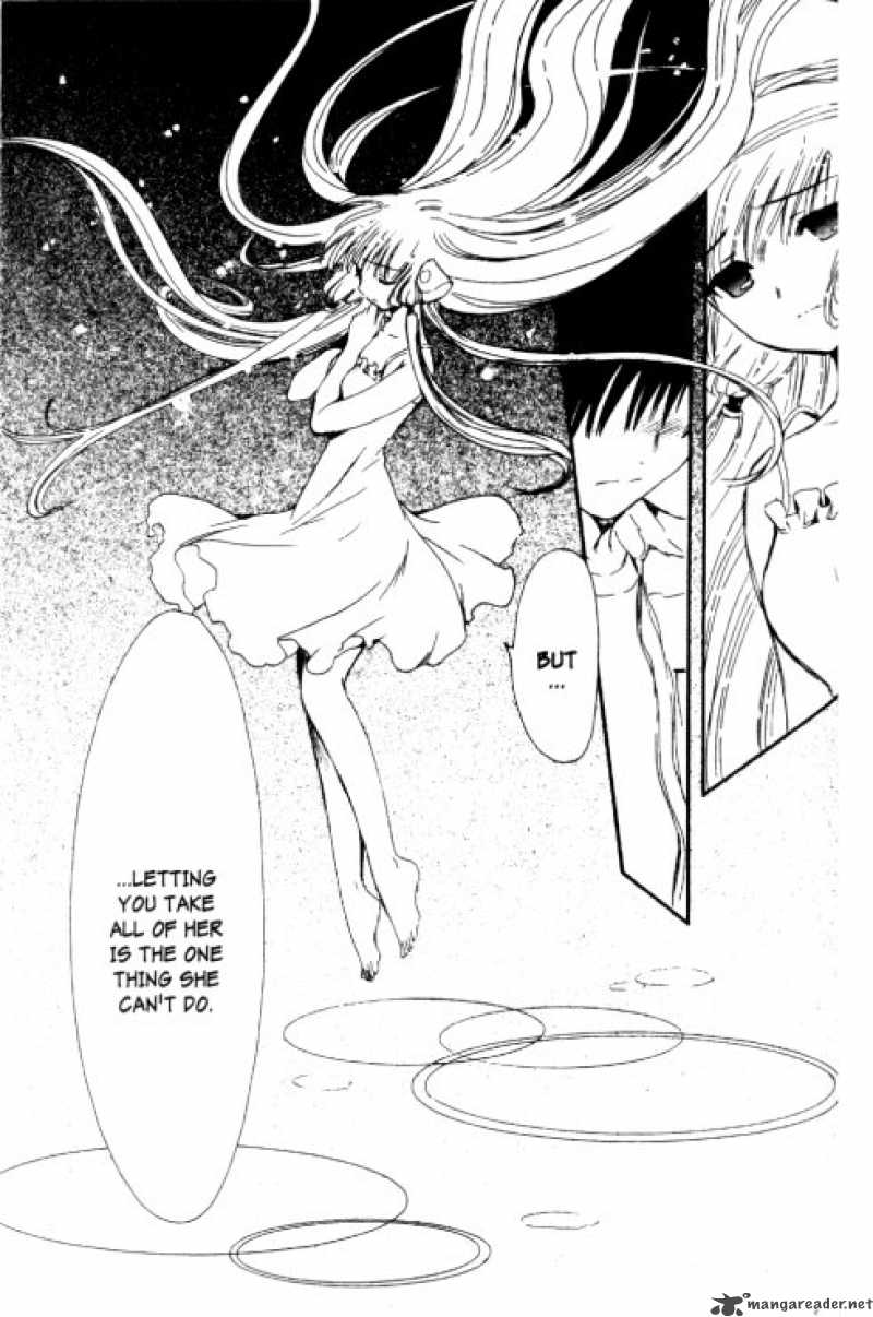 Chobits 86 6