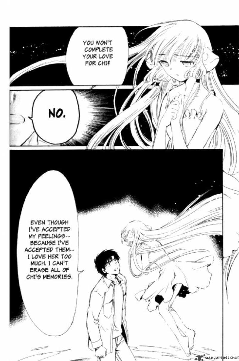 Chobits 87 3