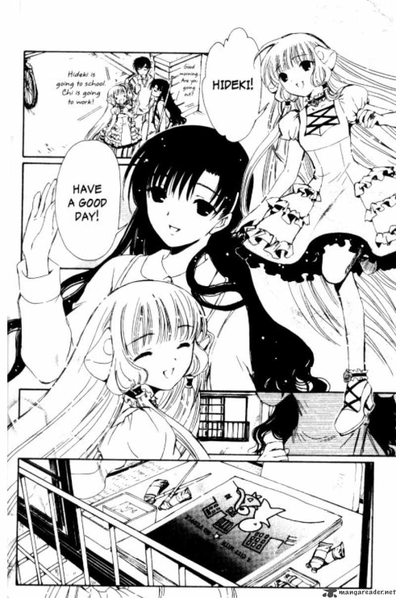 Chobits 88 13