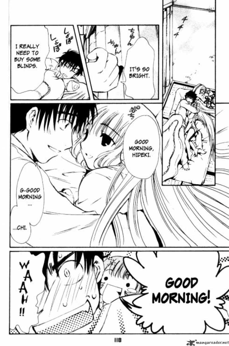 Chobits 88 3