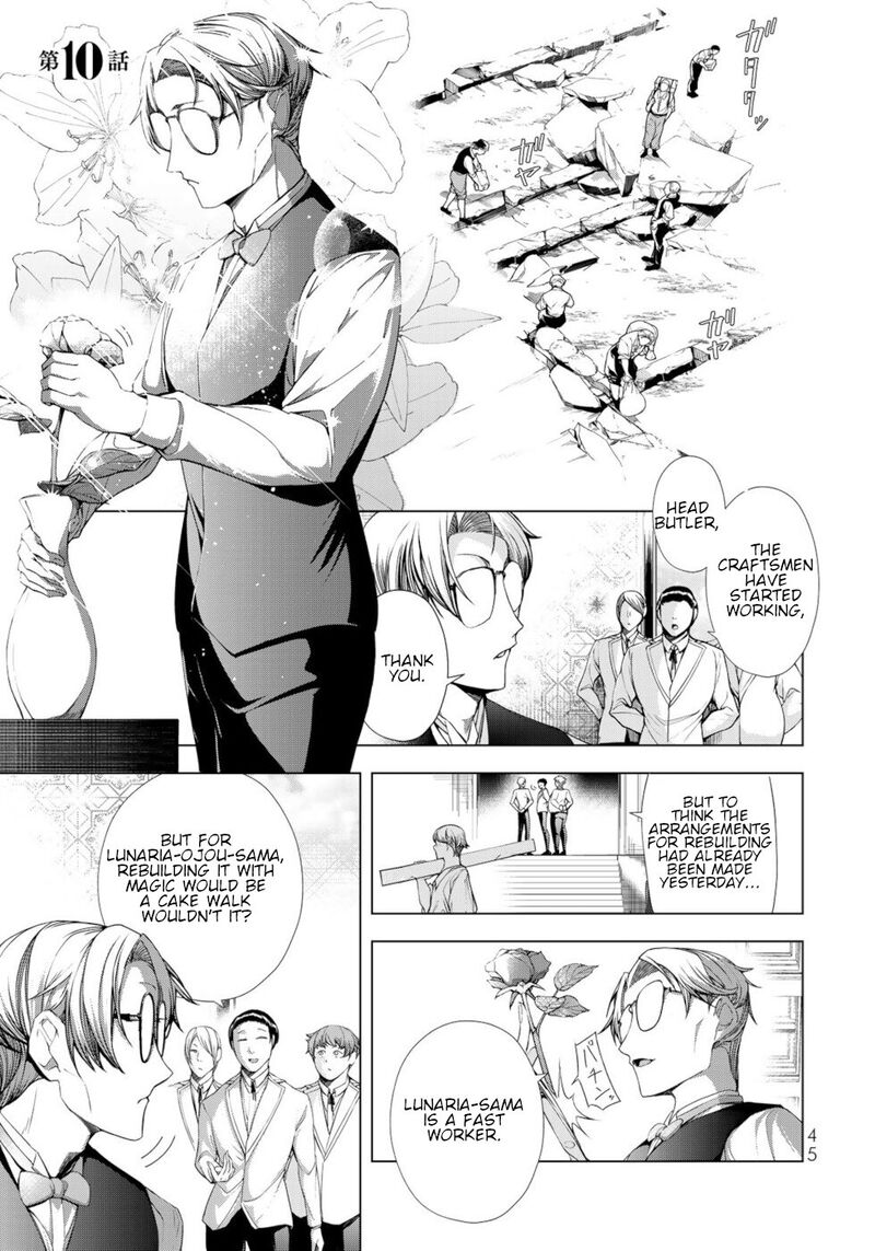 Choudokyuu Cheat Akuyaku Reijou No Karei Naru Fukushuutan 10 1