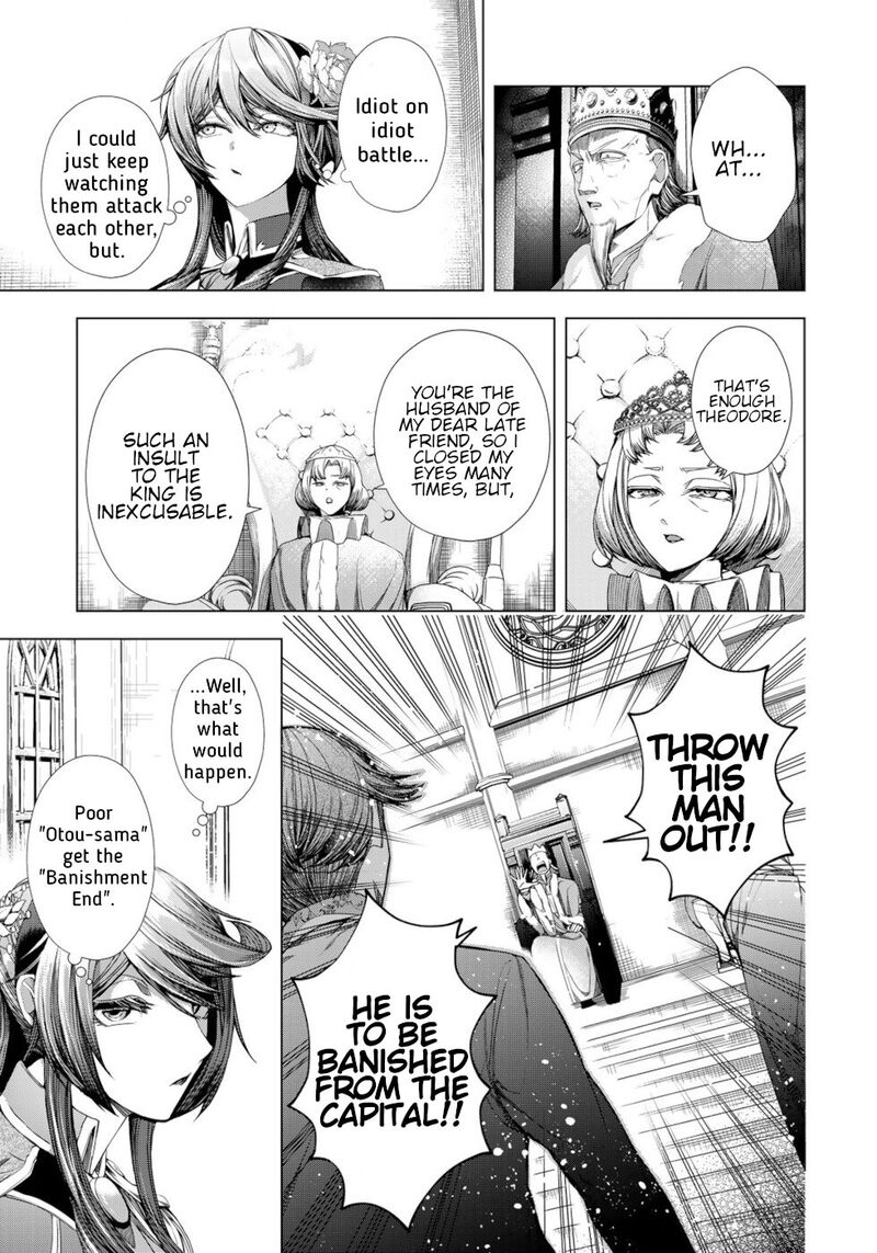 Choudokyuu Cheat Akuyaku Reijou No Karei Naru Fukushuutan 10 15