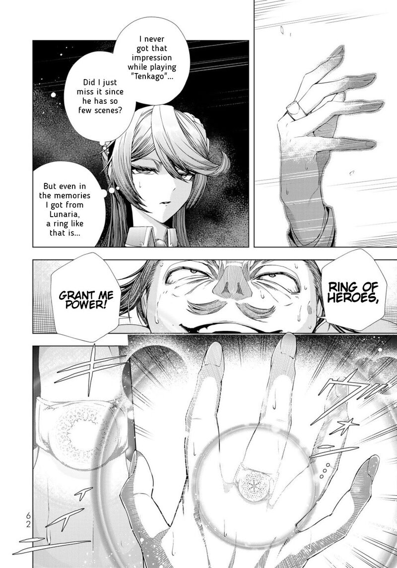 Choudokyuu Cheat Akuyaku Reijou No Karei Naru Fukushuutan 10 18