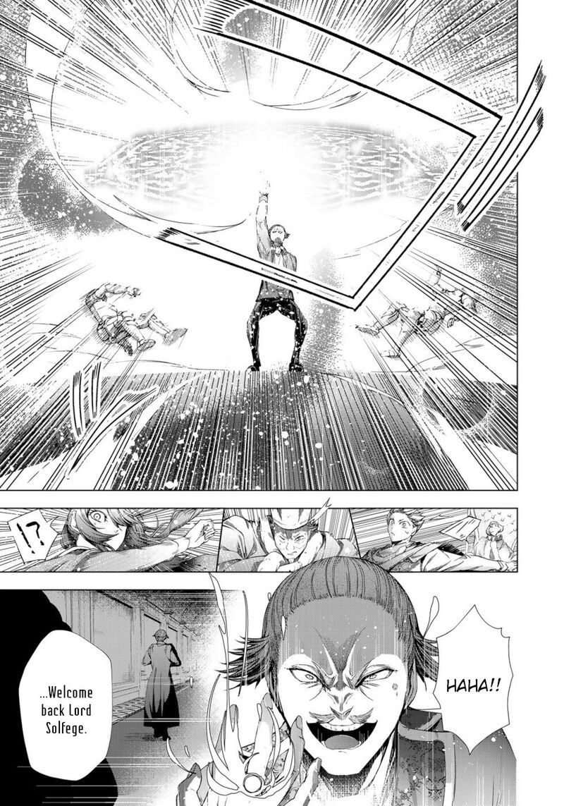 Choudokyuu Cheat Akuyaku Reijou No Karei Naru Fukushuutan 10 19