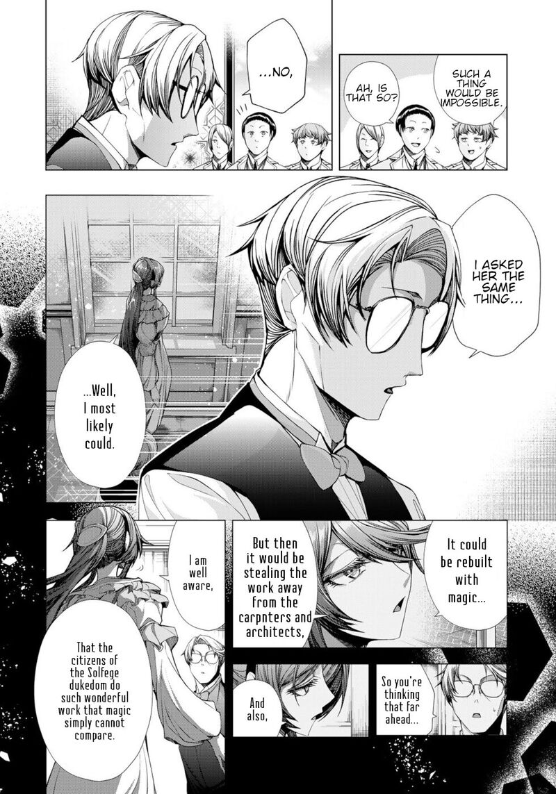 Choudokyuu Cheat Akuyaku Reijou No Karei Naru Fukushuutan 10 2