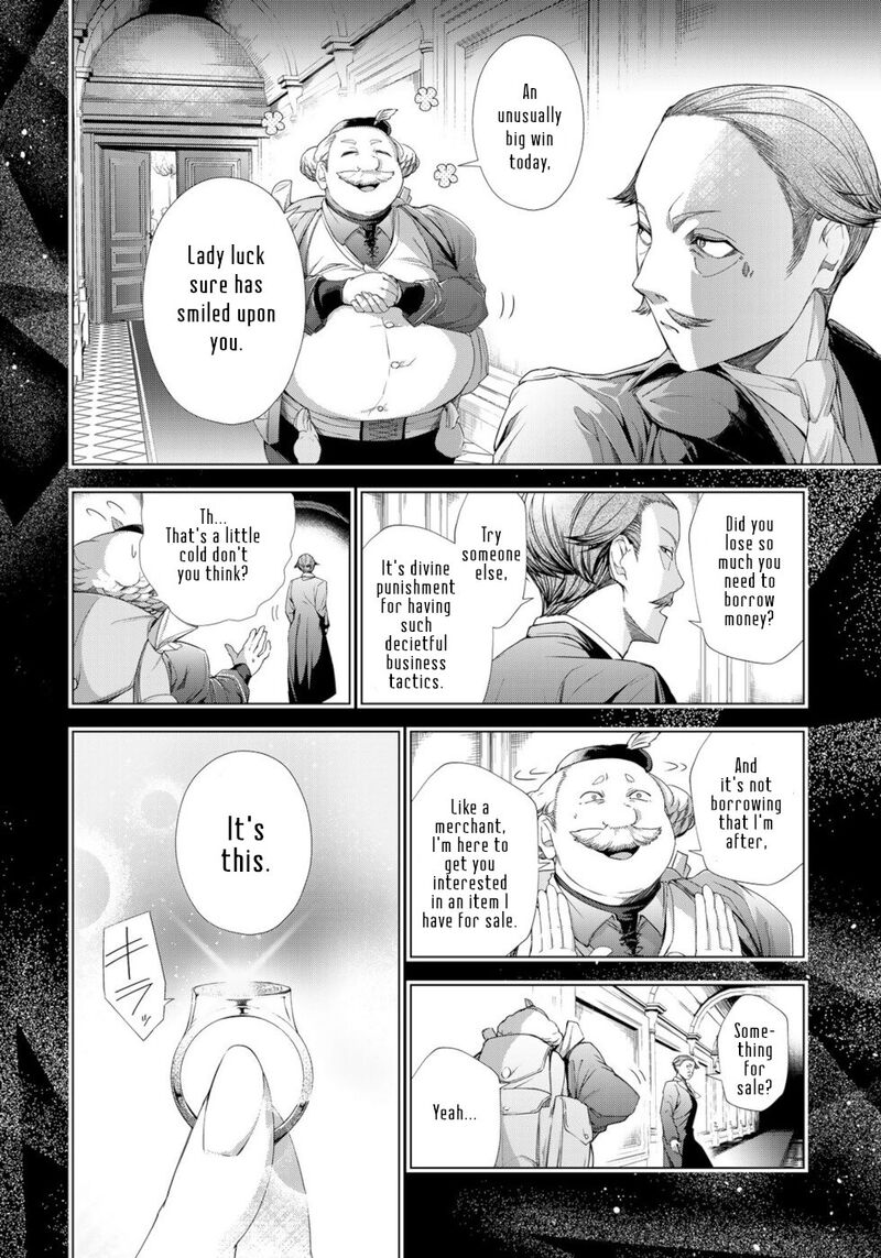 Choudokyuu Cheat Akuyaku Reijou No Karei Naru Fukushuutan 10 20
