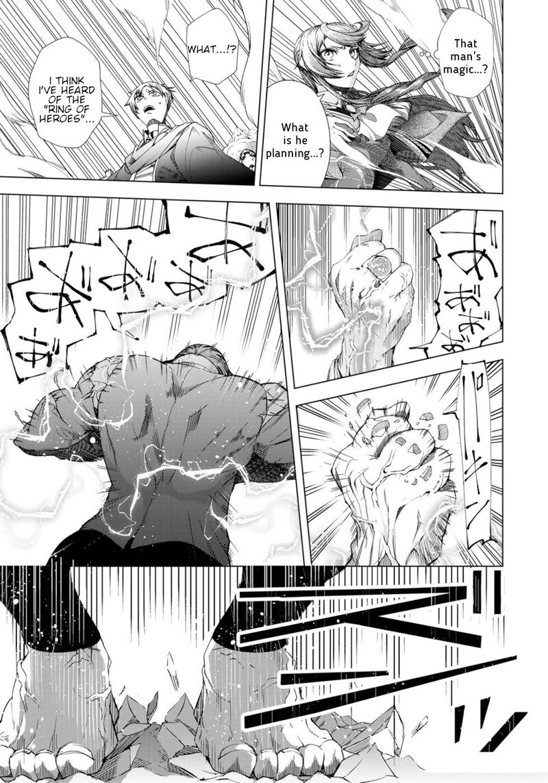 Choudokyuu Cheat Akuyaku Reijou No Karei Naru Fukushuutan 10 23